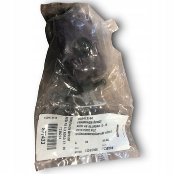 AUDI A8 D4 TŁUMIK DRGAŃ ZAWIESZENIA PRAWA STRONA 4G0413144